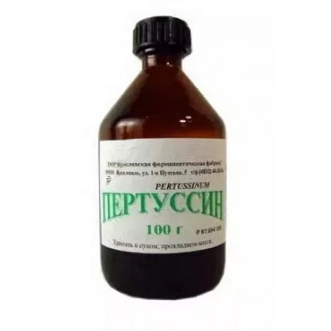 Пертуссин Аналоги Для Детей
