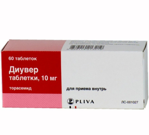 Диувер Цена В Спб Аптека