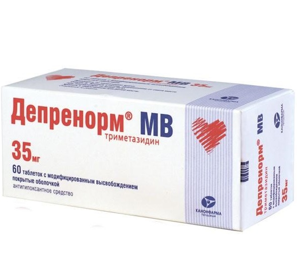 Триметазидин Мв 35 Мг Отзывы Аналоги — 1-aptekaru.ru