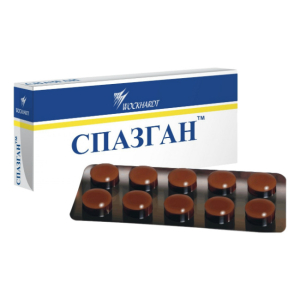 Спазган Цена Таблетки В Аптеках Спазган Цена Таблетки В Аптеках