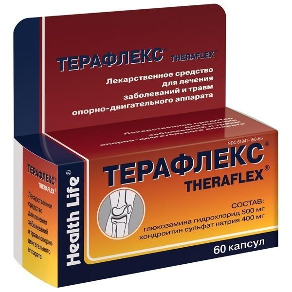 Купить Терафлекс 60 Капсул В Москве