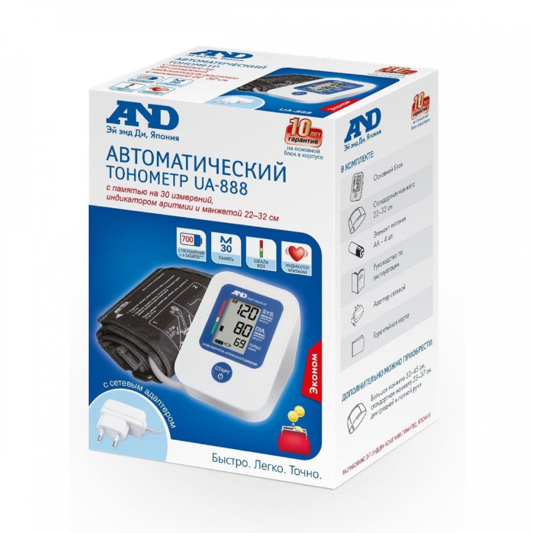 Тонометр AND UA-888E АС (эконом) с адаптером, 1шт.