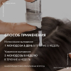  Виши (Vichy) Dercos Aminexil Intensive 5 Комплексное средство против выпадения волос для женщин в ампулах, 21 шт x 6 мл