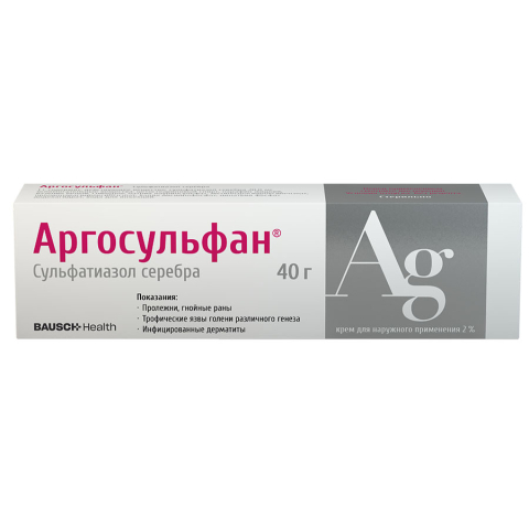Аргосульфан 2% крем, 40г