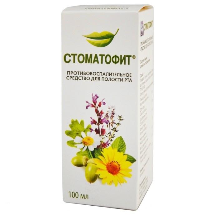 Стоматофит Аптека Ру