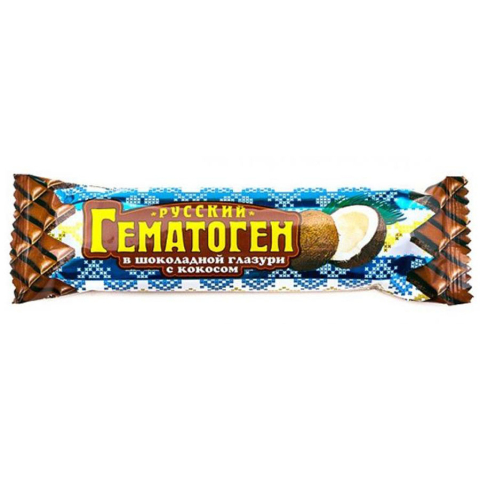 Гематоген Русский с кокосом в шоколадной глазури, 40 г