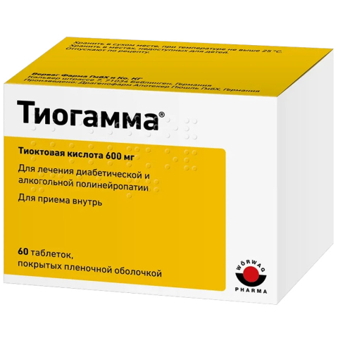 Тиогамма 600мг таблетки, покрытые пленочной оболочкой, 60 шт.