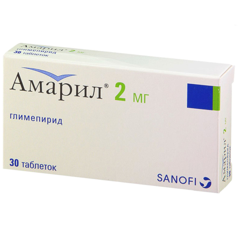 Амарил, таблетки 2 мг 30 шт