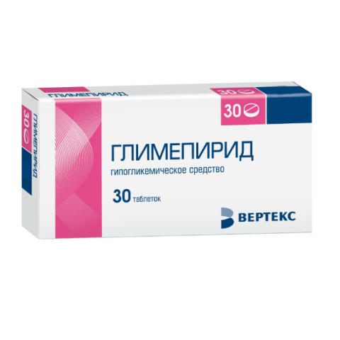 Глимепирид 4 мг 30 шт
