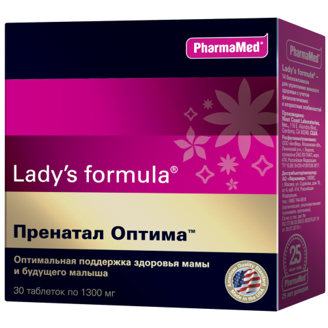 Lady’s formula Пренатал оптима таблетки, 30 шт.