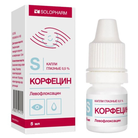 Корфецин-СОЛОфарм, капли глазные 0,5 % 5 мл фл., 1 шт.