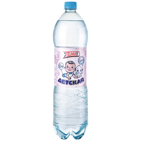 Вода питьевая для детей Стэлмас 1,5л без газа