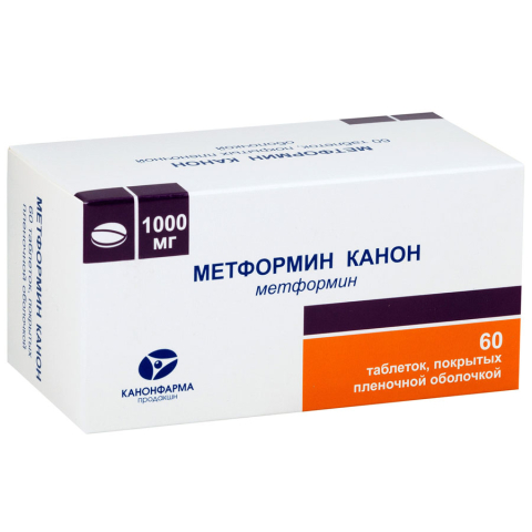 Метформин Канон 1000мг таблетки, покрытые оболочкой, 60 шт.