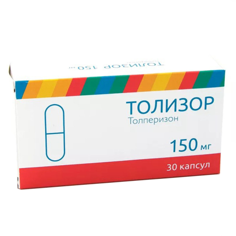 Толизор 150 мг 30 шт. капсулы