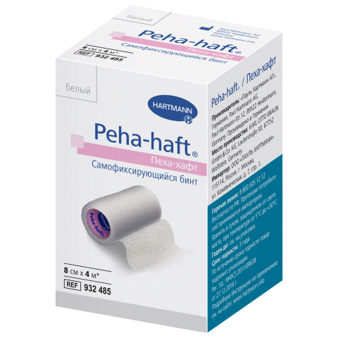 Peha-haft / Пеха-хафт самофиксирующийся бинт 4 м х 8 см белый, 1 шт.