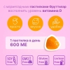 Фруттилар Эвалар Витамин Д3 600МЕ жевательные пастилки в форме мармеладных ягод, 30 шт.