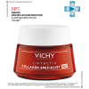Виши (Vichy) Liftactiv Collagen Specialist Ночной крем, 50 мл