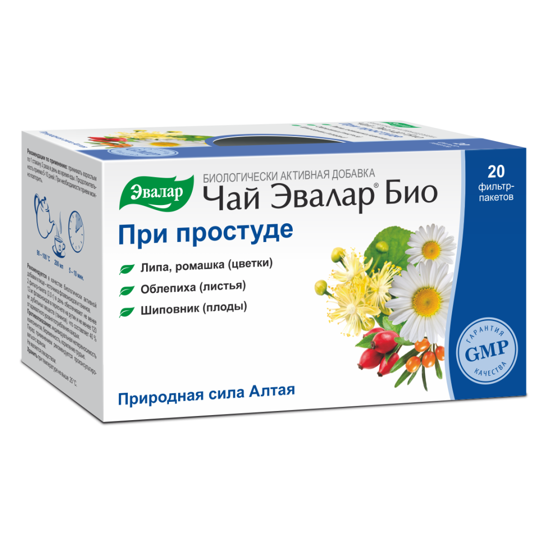 Чай Эвалар Био При Простуде 1,5г фильтр-пакеты, 20 шт.