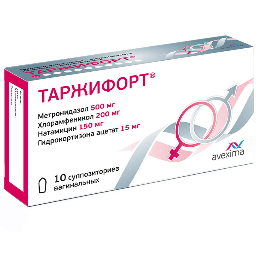 Ростов-на-Донудағы жасырын камера жалаңаш балапандар