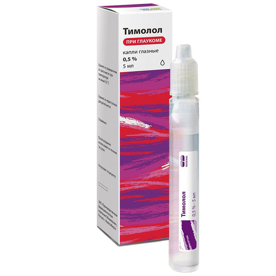 Тимолол Реневал 0,5% капли глазные, 5 мл