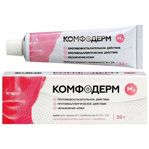Комфодерм м2 крем для наружного применения, 30г