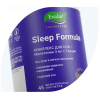 Sleep Formula Комплекс для сна, жевательные пастилки в форме мармеладных ягод, 45 шт, Evalar Laboratory