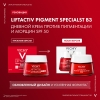 Виши Лифтактив Пигмент В3 крем дневной SPF50, 50 мл