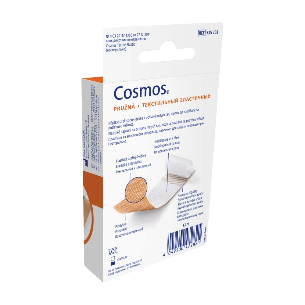 Cosmos / Космос Textile Elastic пластырь текстильный эластичный 6 см х 10 см, 5 шт.