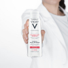 Виши (Vichy) Purete Thermale мицеллярная вода с минералами для чувствительной кожи, 200 мл