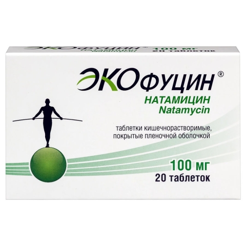 Экофуцин 100 мг таблетки кишечнорастворимые, 20 шт.