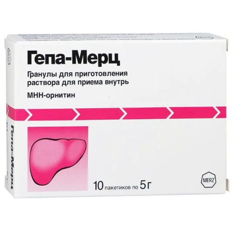 Гепа-мерц 3г гранулы для приготовления раствора 5г пакет, 10 шт.