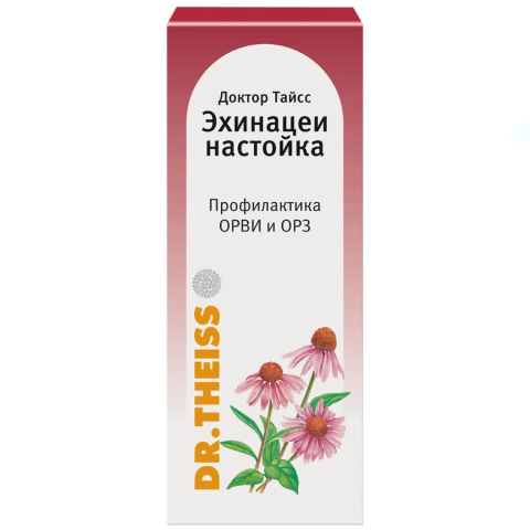 Доктор Тайсс эхинацеи настойка, 50 мл