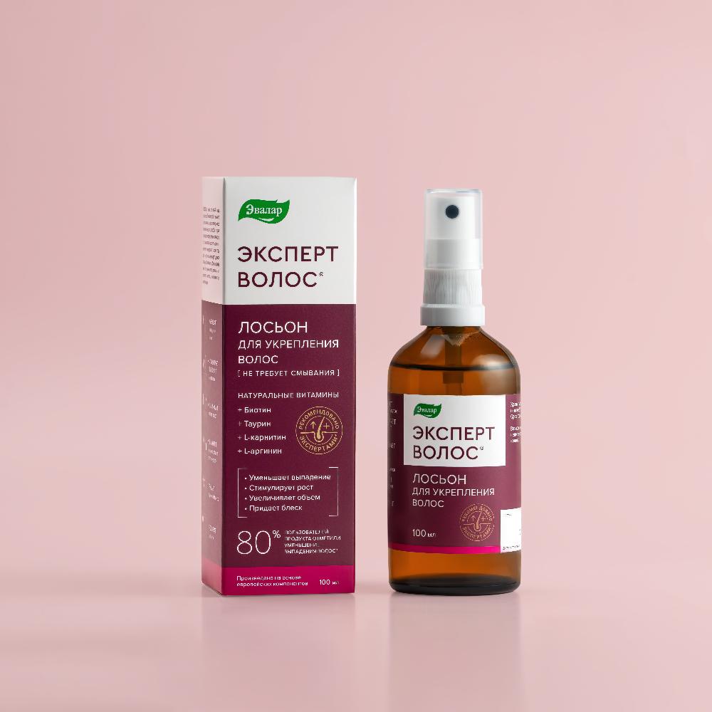 Эксперт волос Эвалар лосьон для укрепления волос, 100 мл