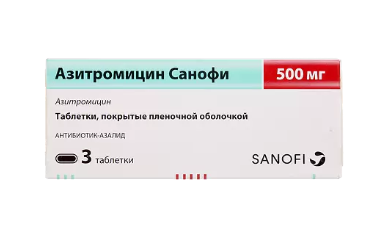Азитромицин Санофи, таблетки покрыт.плен.об. 500 мг 3 шт