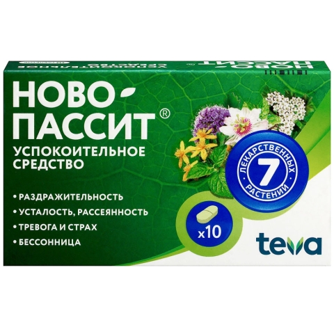 Ново-Пассит 200 мг таблетки, 10 шт.