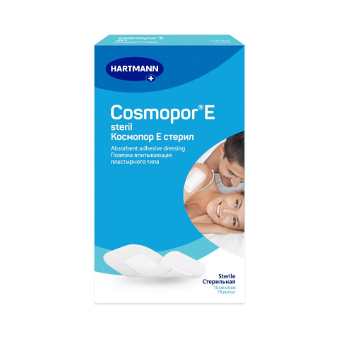 Космопор е 15 см х 8 см повязка, 10 шт.