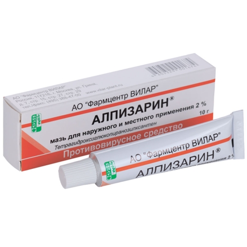 Алпизарин 2% мазь, 10г