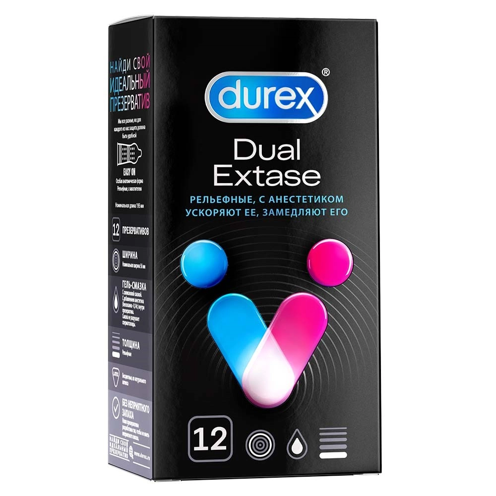 Durex презервативы dual extase 12 шт.