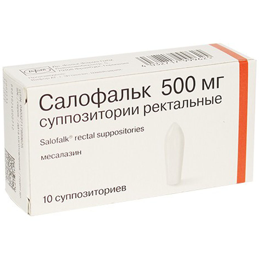 Салофальк 500 мг, ректальные суппозитории, 10 шт.