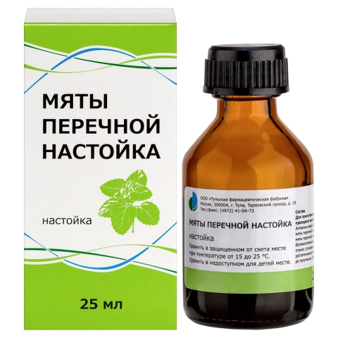 Мяты перечной настойка, 25 мл
