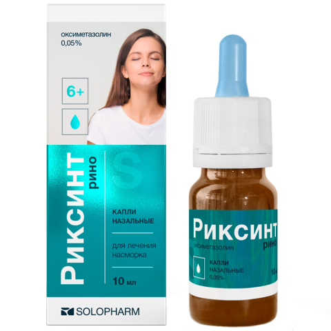 Риксинт рино 0,05% капли назальные, 10 мл