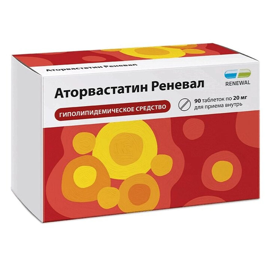 Аторвастатин Реневал 20мг таблетки, покрытые пленочной оболочкой, 90 шт. -  купить по цене 401 руб. в г. Москва в интернет-аптеке «Эвалар»