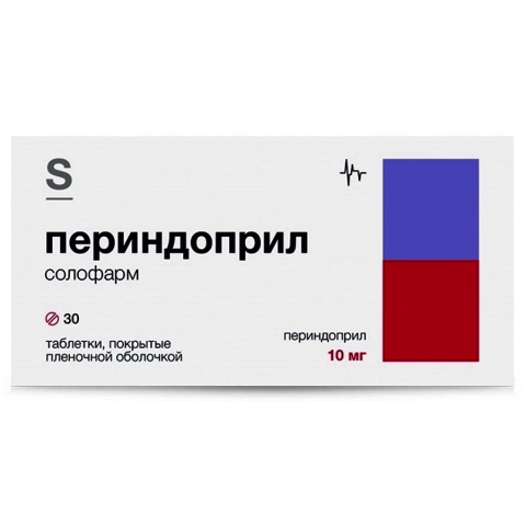 Периндоприл Солофарм 10мг таблетки, покрытые пленочной оболочкой, 30 шт.