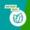 Гевискон мята суспензия, 150 мл