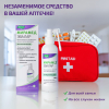 Мирамед Эвалар 0,01% раствор для местного и наружного применения с распылителем, 150 мл