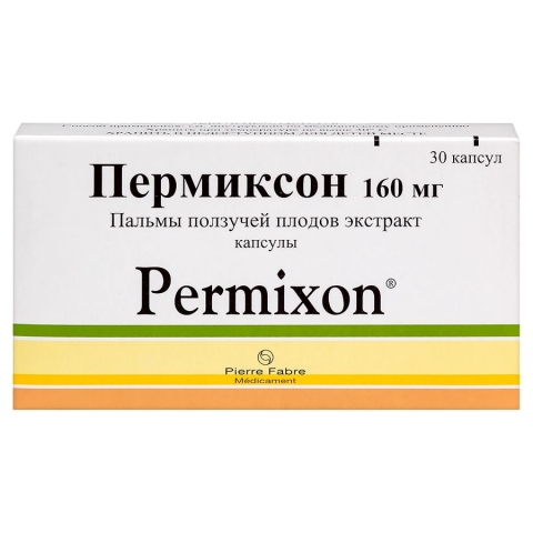Пермиксон 160 мг капсулы, 30 шт.