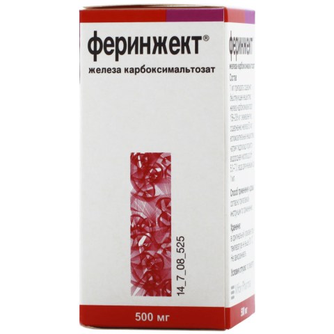 Феринжект 50 мг/мл раствор для внутривенного введения, 10 мл