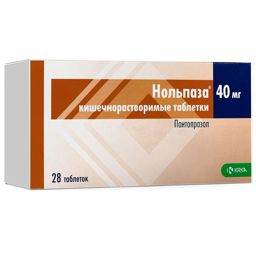 Нольпаза 40мг. Нольпаза 40 мг таблетки. Нольпаза табл. 40мг. Нольпаза таблетки 40 мг 28 шт.. Нольпаза таб. 40мг №28.