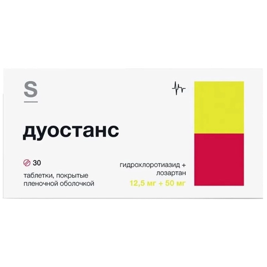 Дуостанс 12,5 мг+50 мг, таблетки 30 шт.