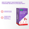 Железо хелат 60 шт. капсулы массой 0,25 г